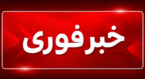 توسعه سکوی هوش مصنوعی در وزارت جهاد کشاورزی ایران